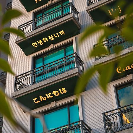 森行旅 Mori Hotel - 台南住宿 近安平老街 ภายนอก รูปภาพ